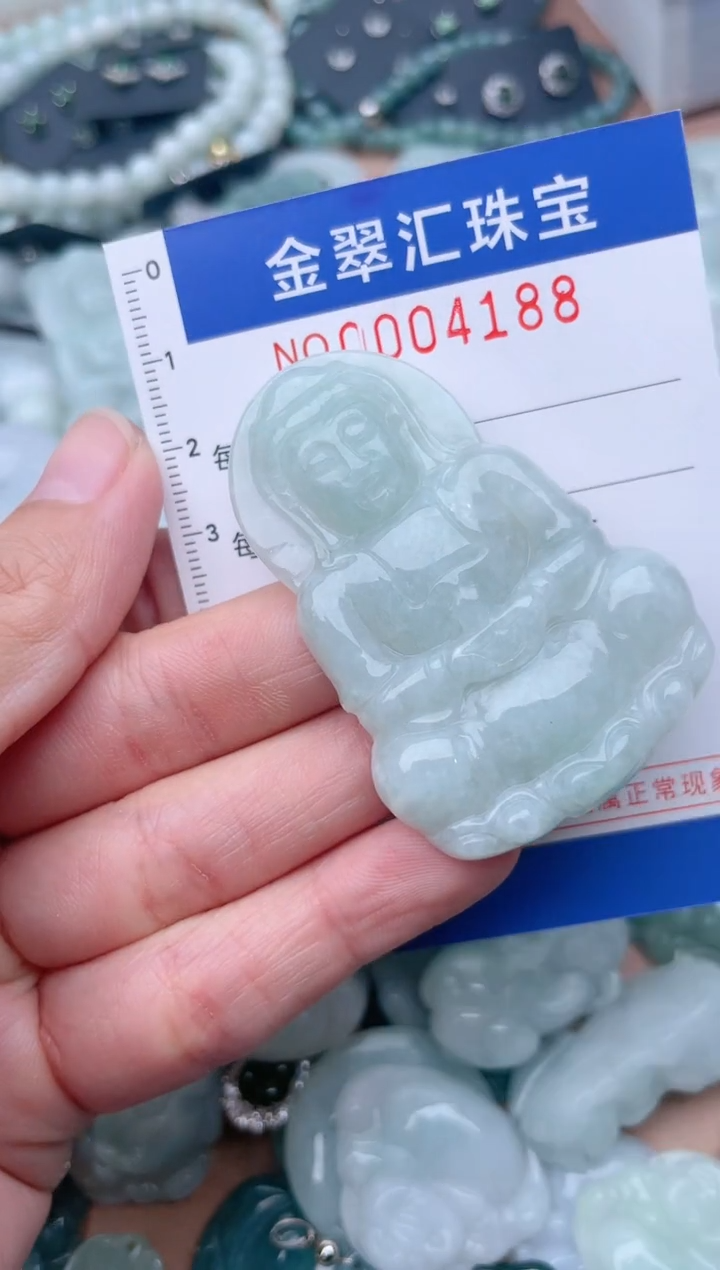 翡翠未镶嵌颈饰4188