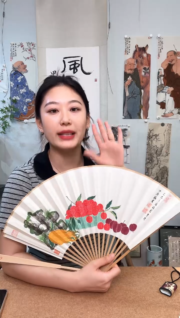 国画苏里 蔬果清供图扇面