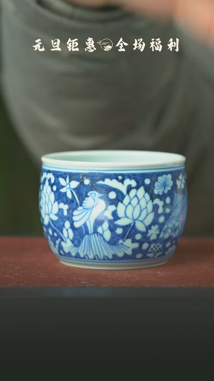 陶瓷一路莲鱼鼓杯