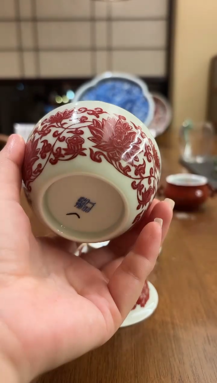 哈哈釉里红杯福利