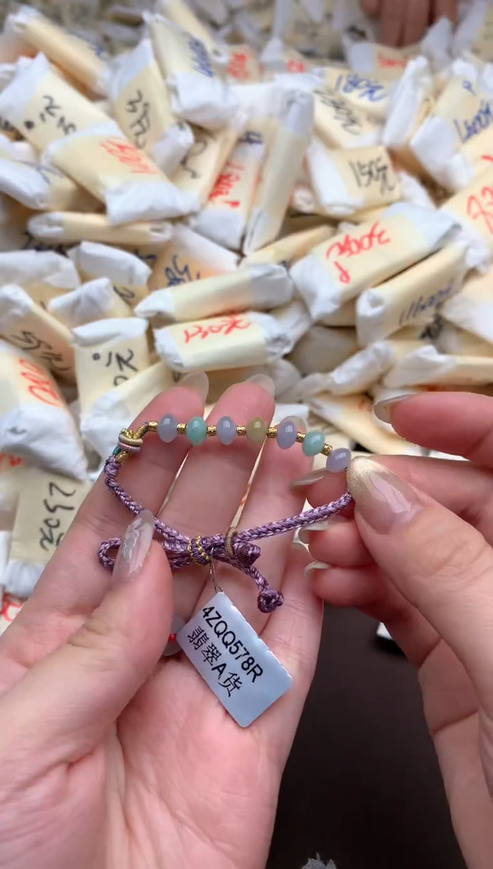 【闪购商品】翡翠挂件未镶嵌   一 