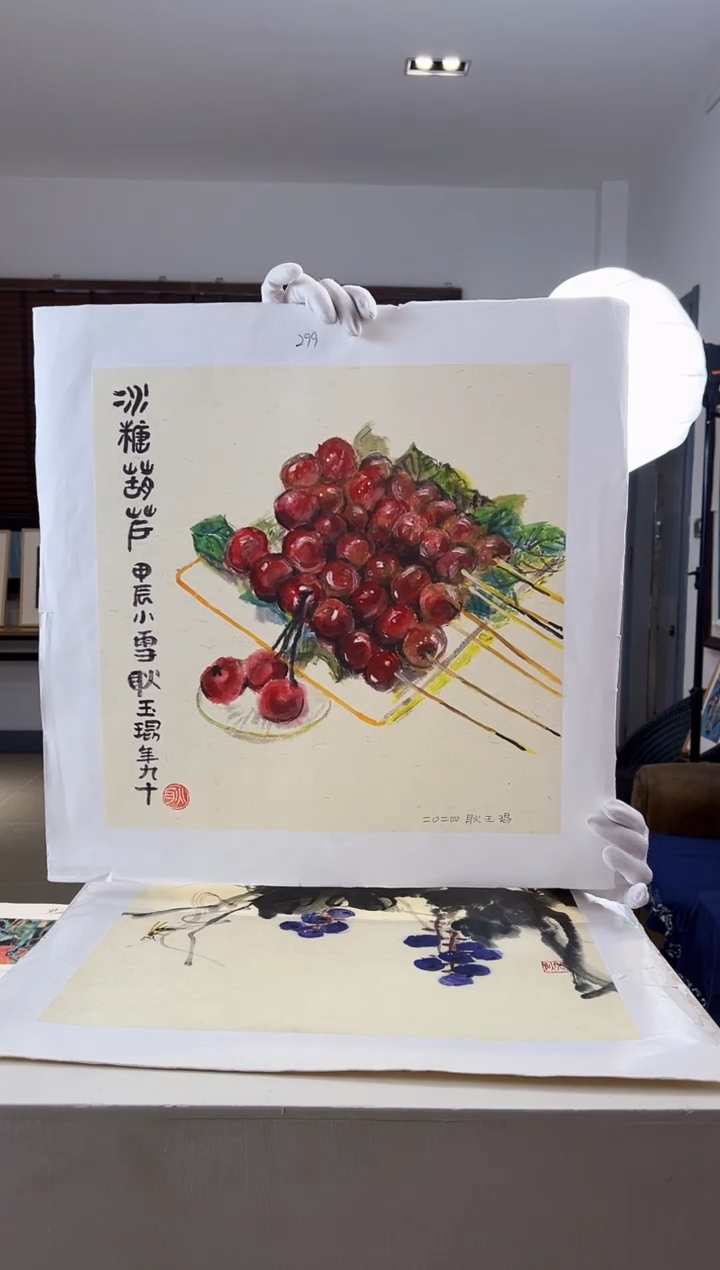 【闪购商品】版画限量亲签盖章版画S