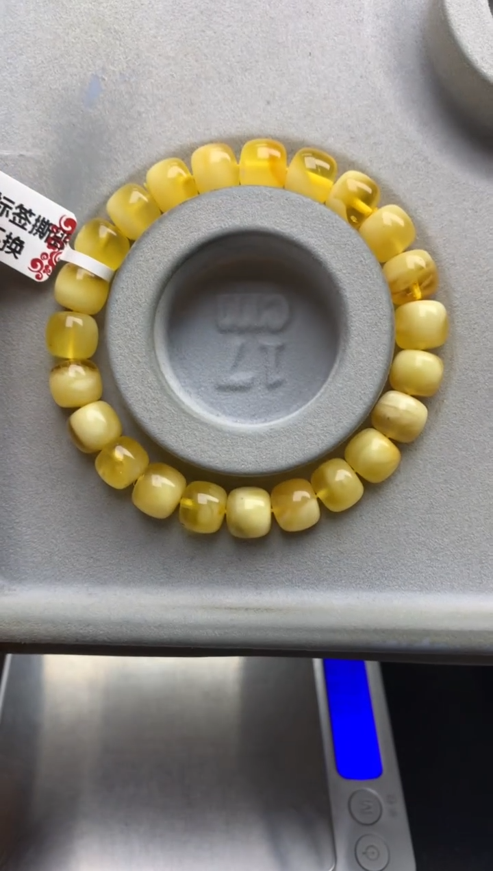 【闪购商品】蜜蜡珠宝奇石未镶嵌33