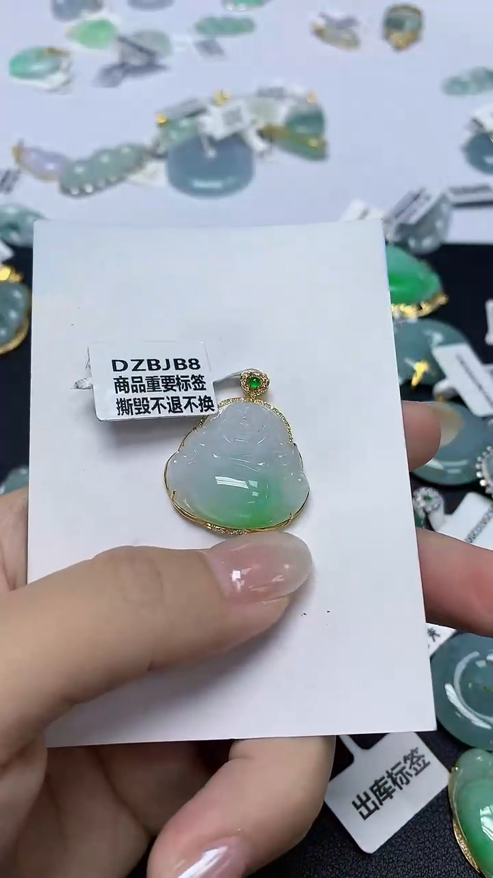 翡翠18K金镶嵌颈饰天然缅甸翡翠A货