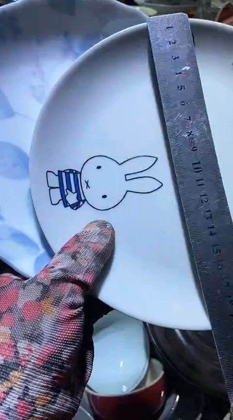 【闪购商品】瓷片11111111111111