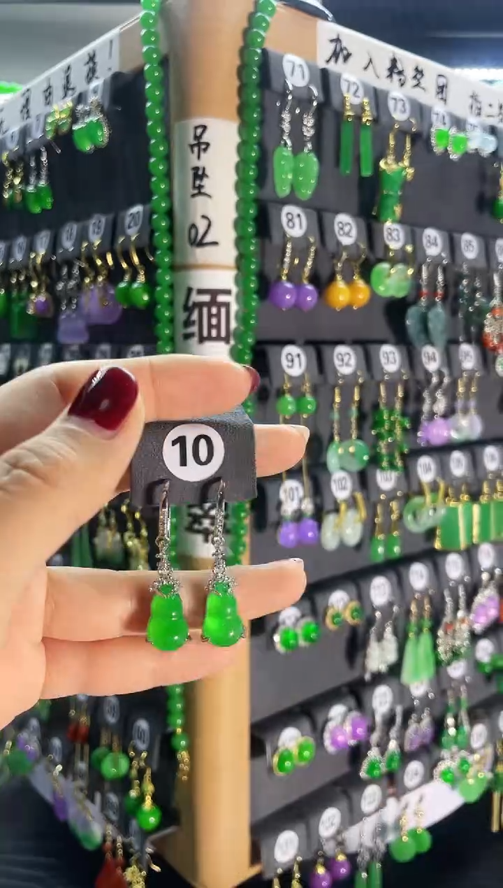 【闪购商品】翡翠耳饰银S925镶嵌10...