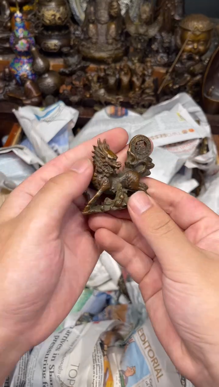 B三浒铜专属高端精品