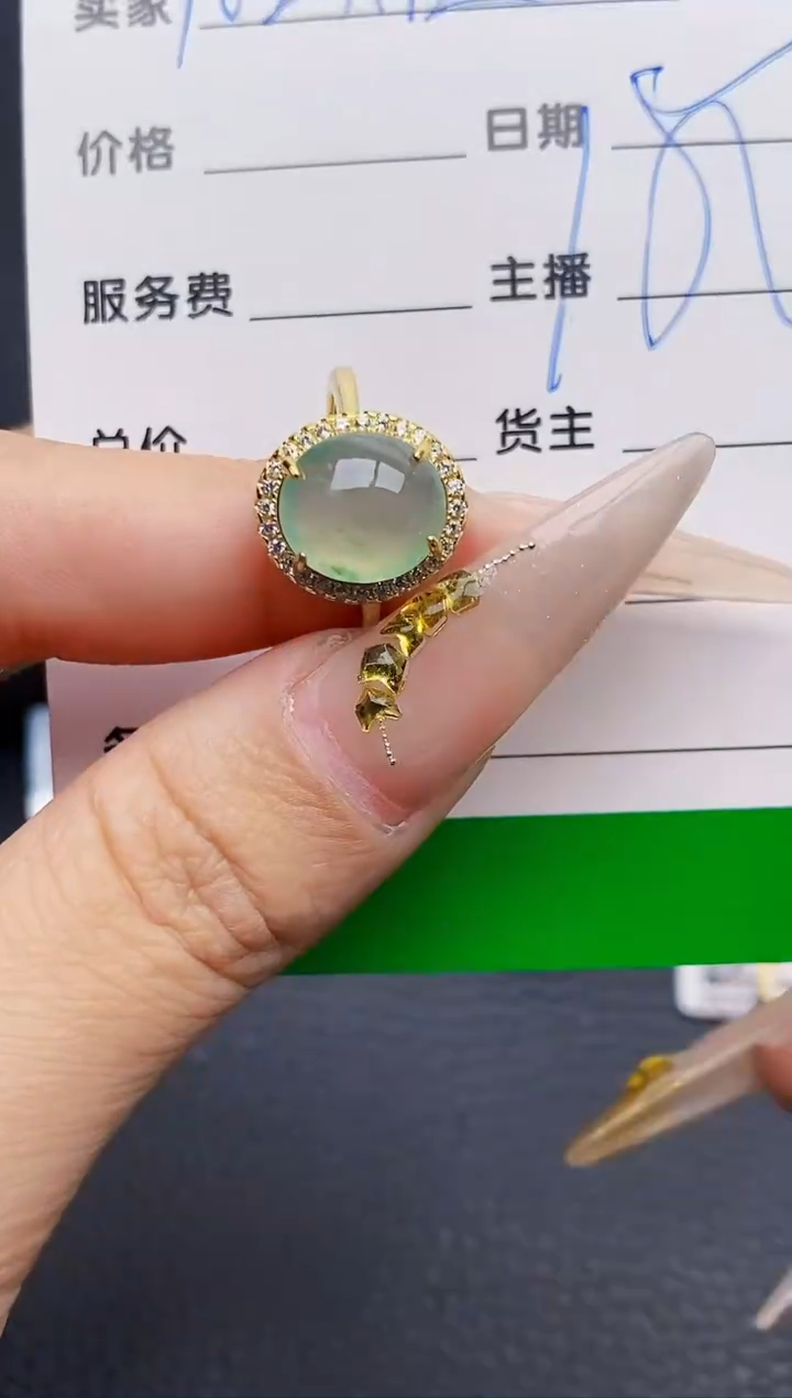 银S925镶嵌戒指翡翠0456