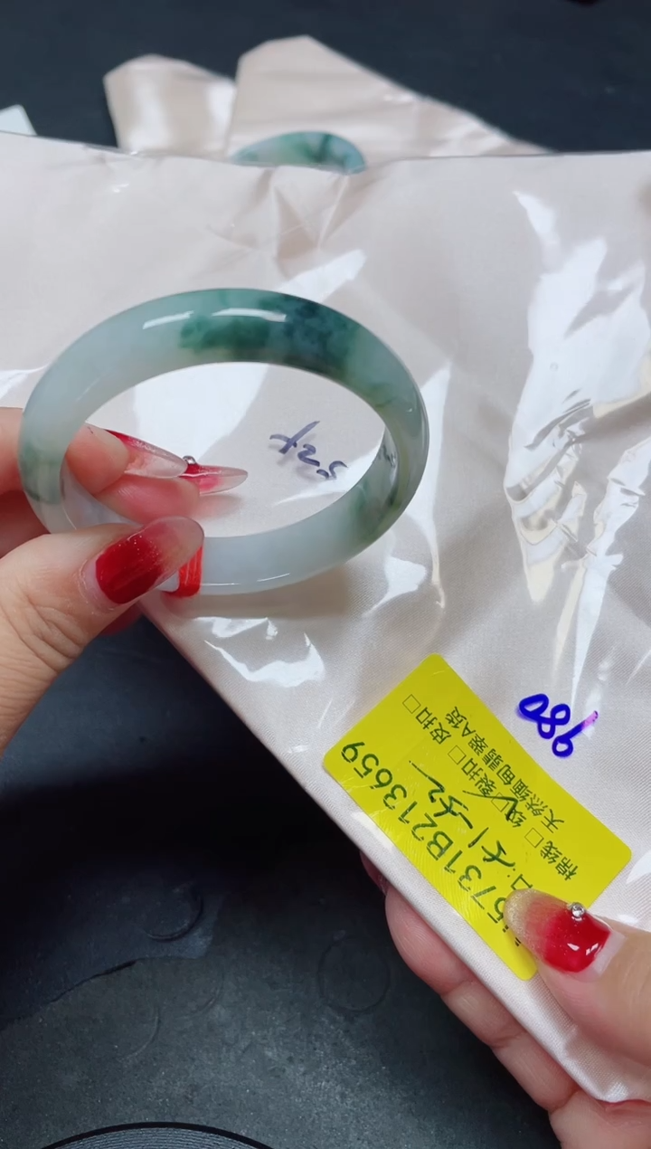 未镶嵌手镯翡翠51-52/13659