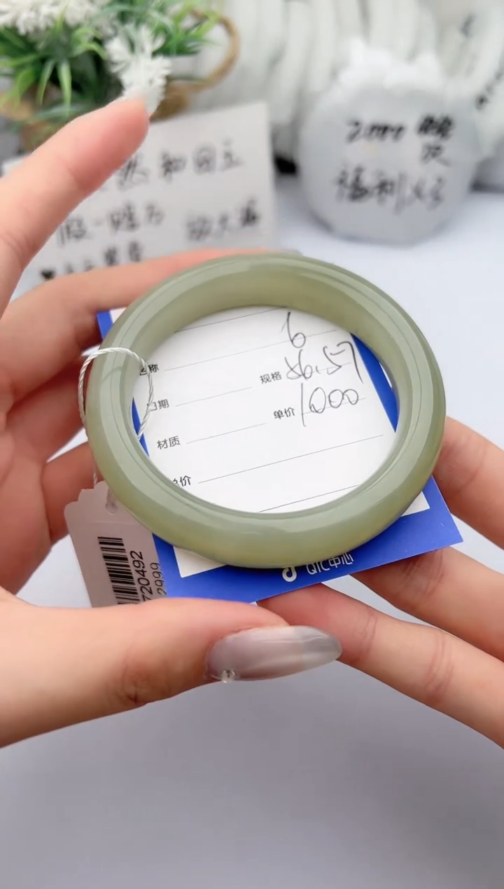 【闪购商品】和田玉手镯未镶嵌 柯沛06