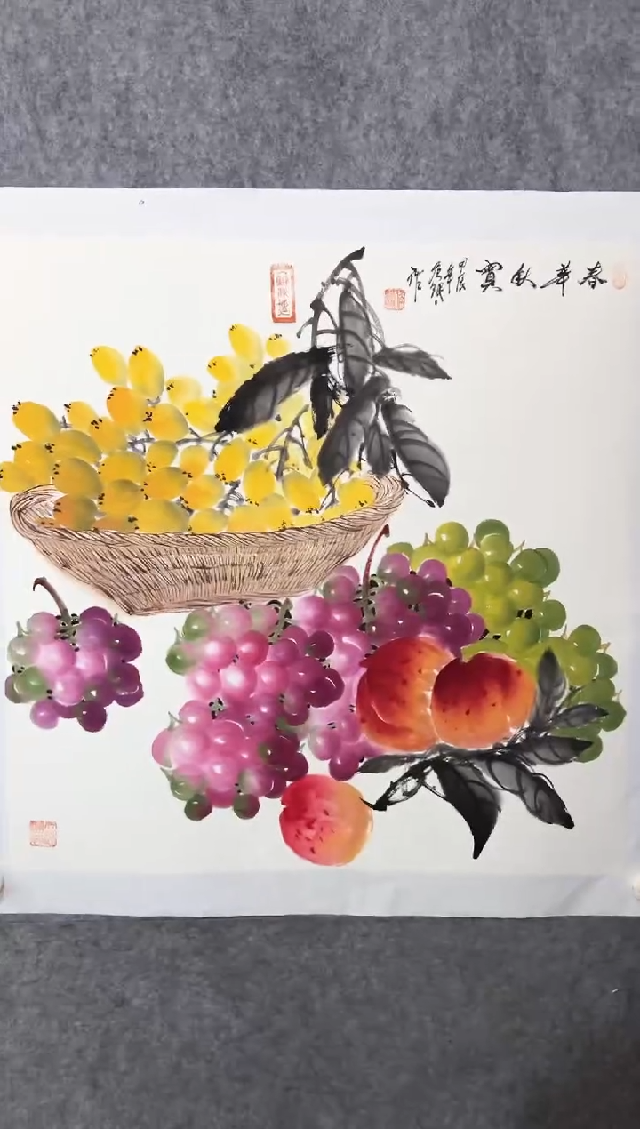 【闪购商品】国画老师绘画作品