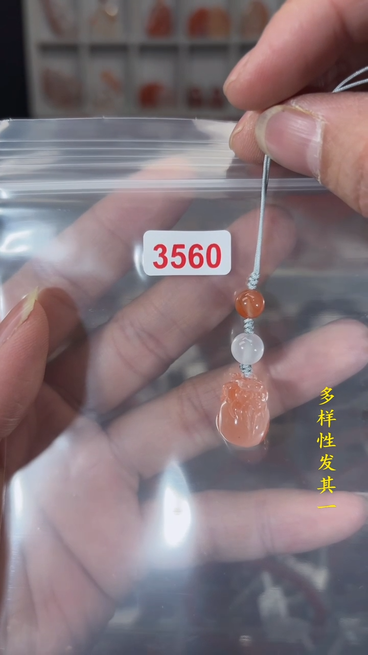 【闪购商品】南红玛瑙珠宝奇石未镶嵌(多样性发其一)