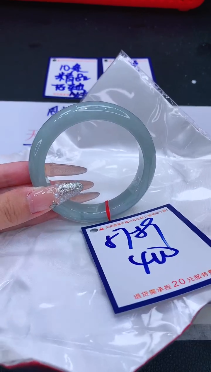 翡翠手镯未镶嵌11111111