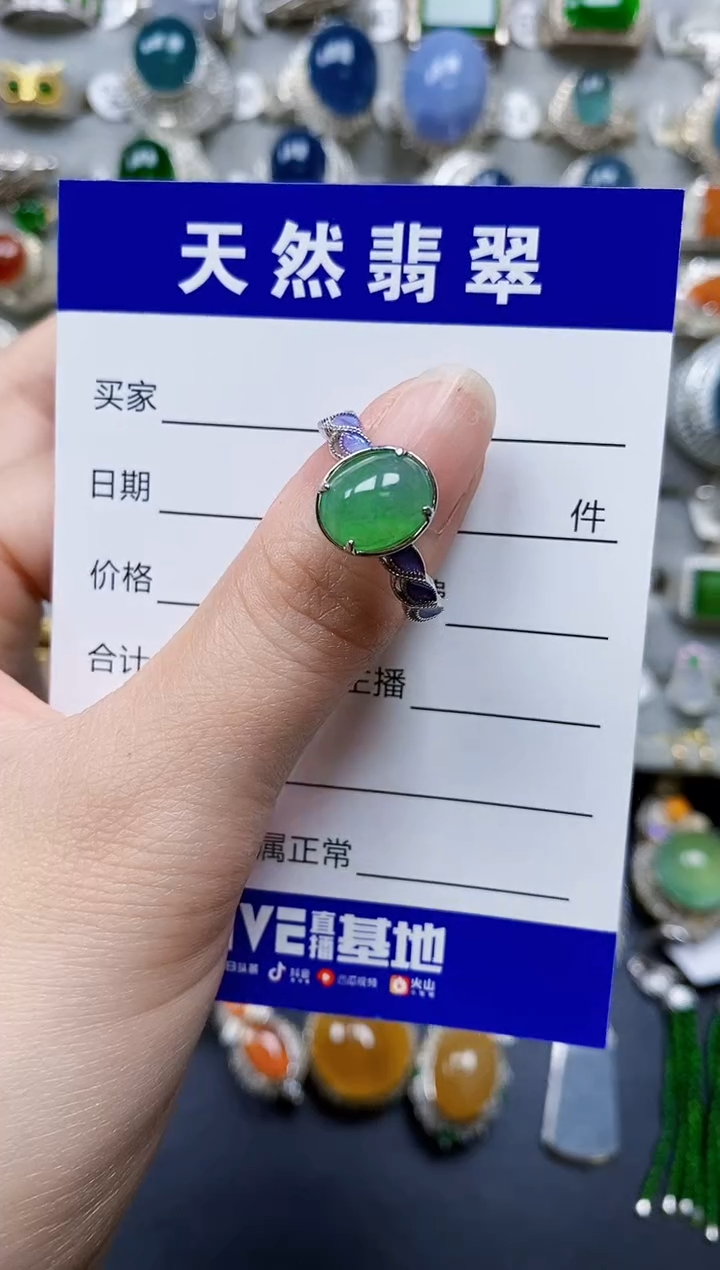 翡翠银S925镶嵌戒指0018