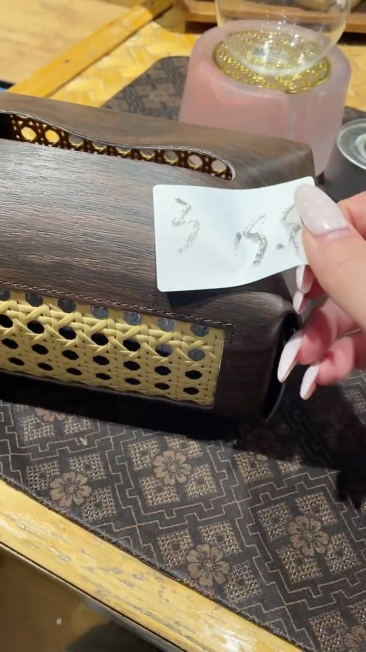 茶桌纸巾包皮革竹编    