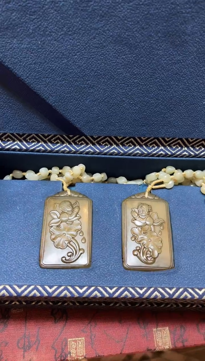 【闪购商品】和田玉玉牌未镶嵌和田玉挂件子冈牌L042