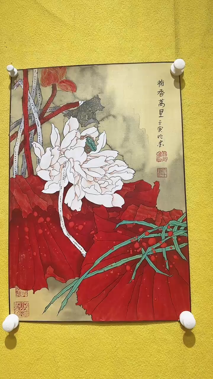 国画25梁兆金  国画   2.7平尺