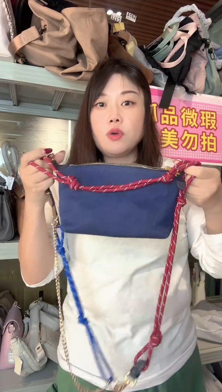 牛皮（革）孤品微瑕719