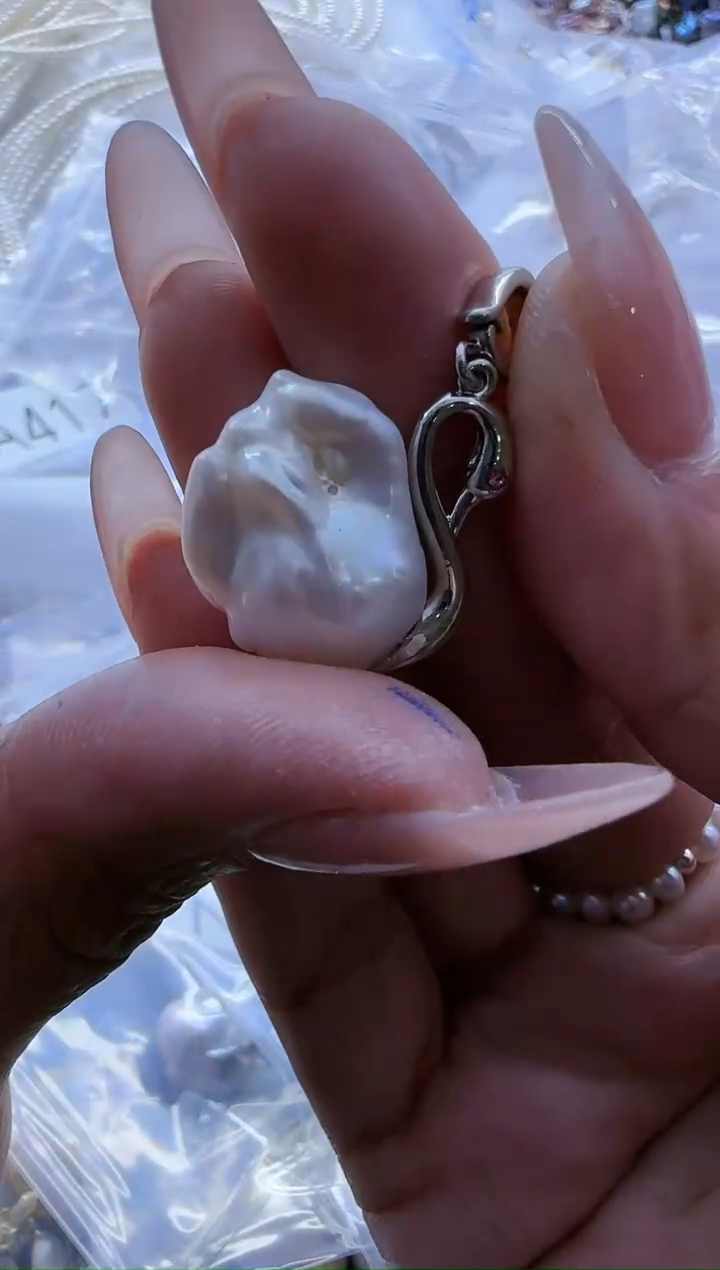 【闪购商品】淡水珍珠吊坠《不含链》未镶嵌425