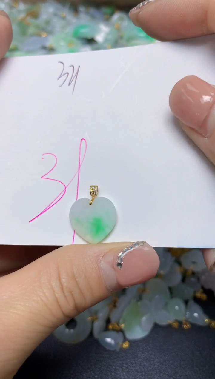 【闪购商品】翡翠挂件18K金镶嵌 天然翡翠A货