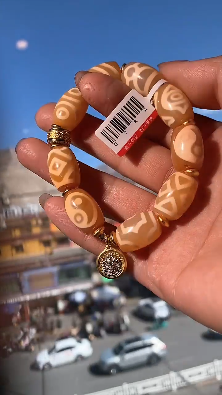 【闪购商品】玛瑙/玉髓手串未镶嵌多样性发一