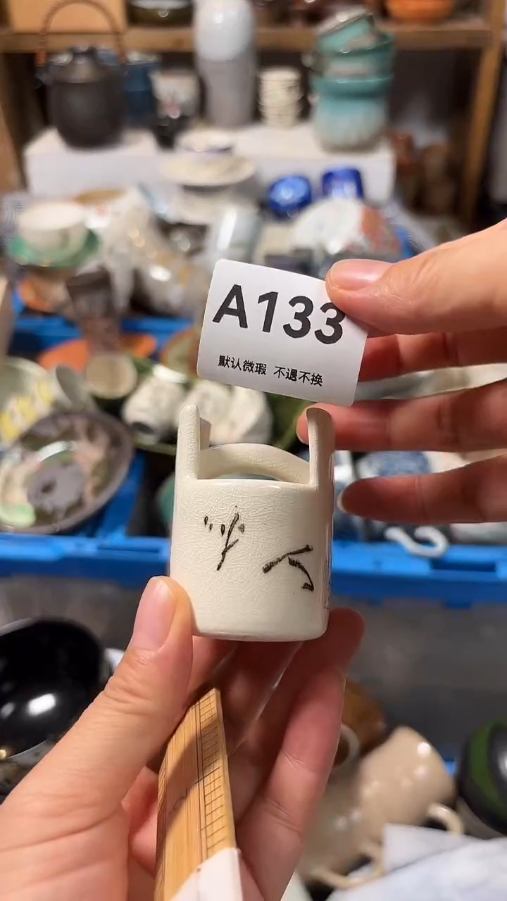 瓷片九*?喵喵家都是大漂亮