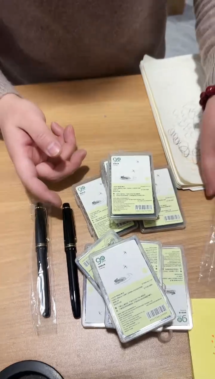 9绿墨囊蓝色5盒+黑色5盒+贝发钢笔2支