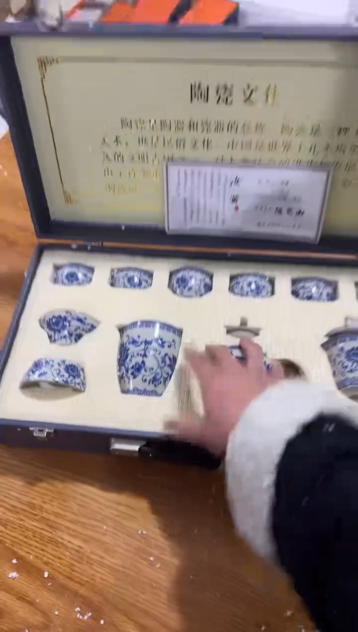 【闪购商品】其他其他其他其他其他