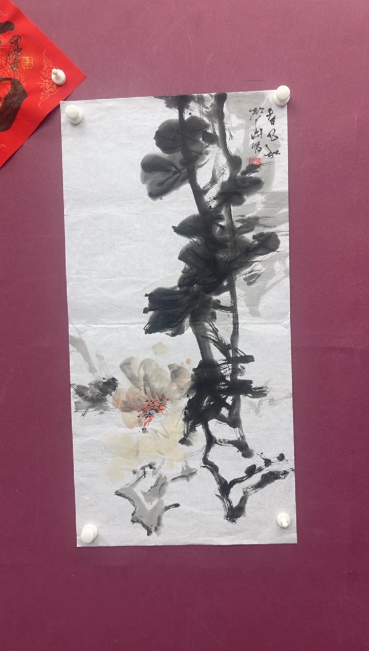 【闪购商品】书法福利书法作品