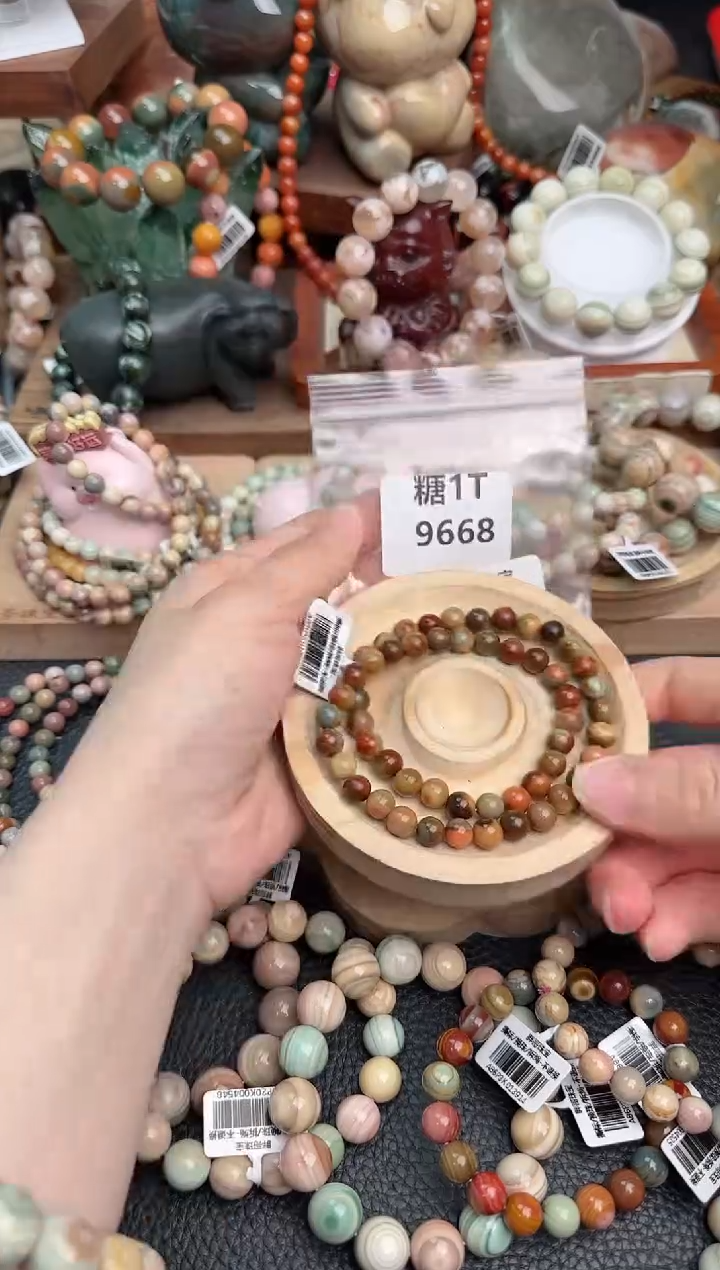 【闪购商品】石英质玉手链未镶嵌1T9668