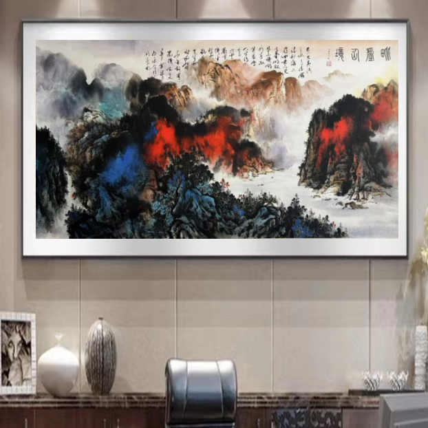 陈熙道—《毗卢仙境》