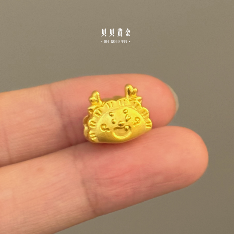 贝贝黄金 足金999 龙饺 素金 转运珠 103