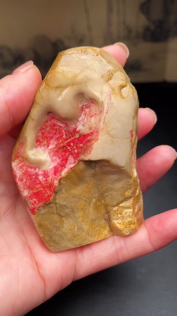 昌化石鸡血石原石