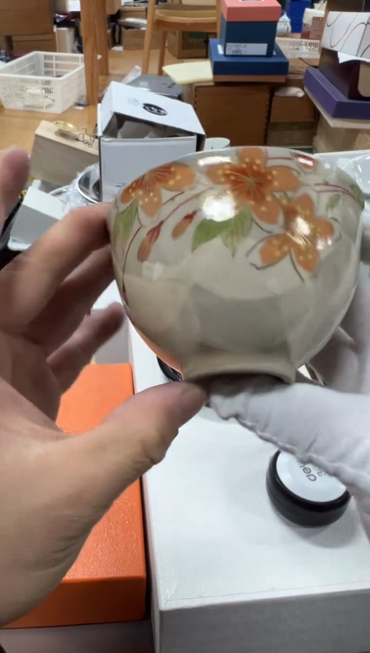 【闪购商品】瓷片c556好好好好好好