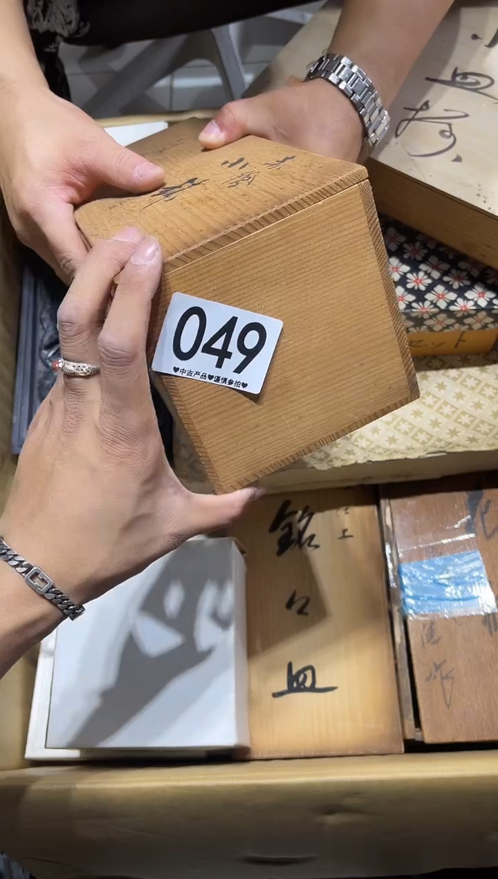 瓷片无***名049.......