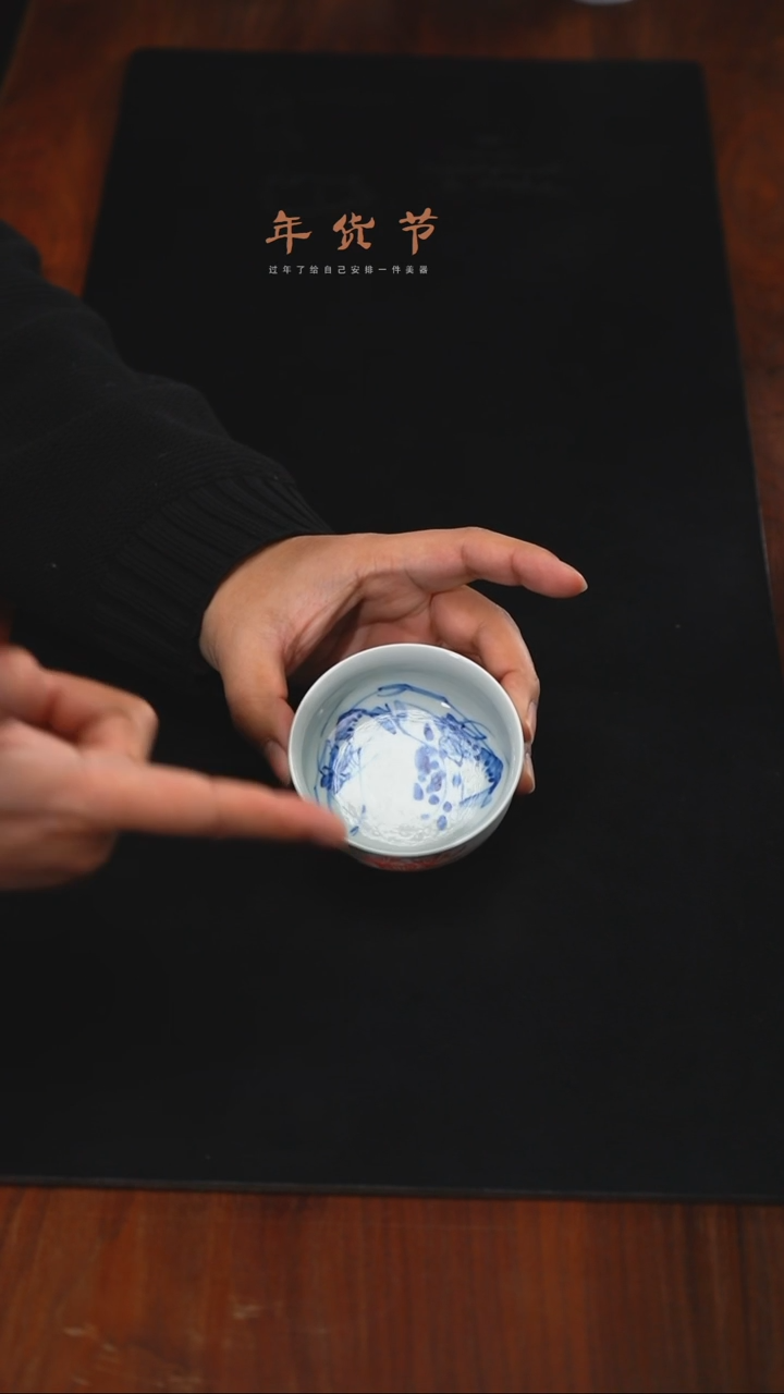 【闪购商品】精品茶器【本店无运费险】