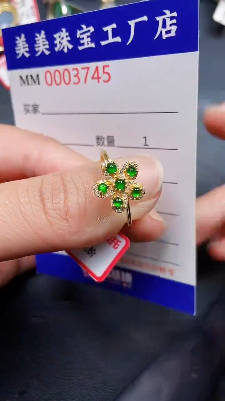 颈饰银S925镶嵌翡翠3745