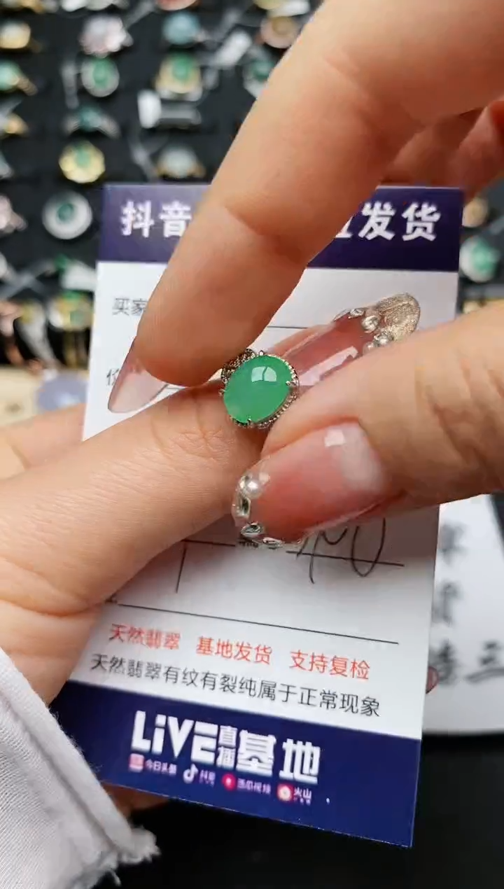 【闪购商品】翡翠戒指银S925镶嵌...........