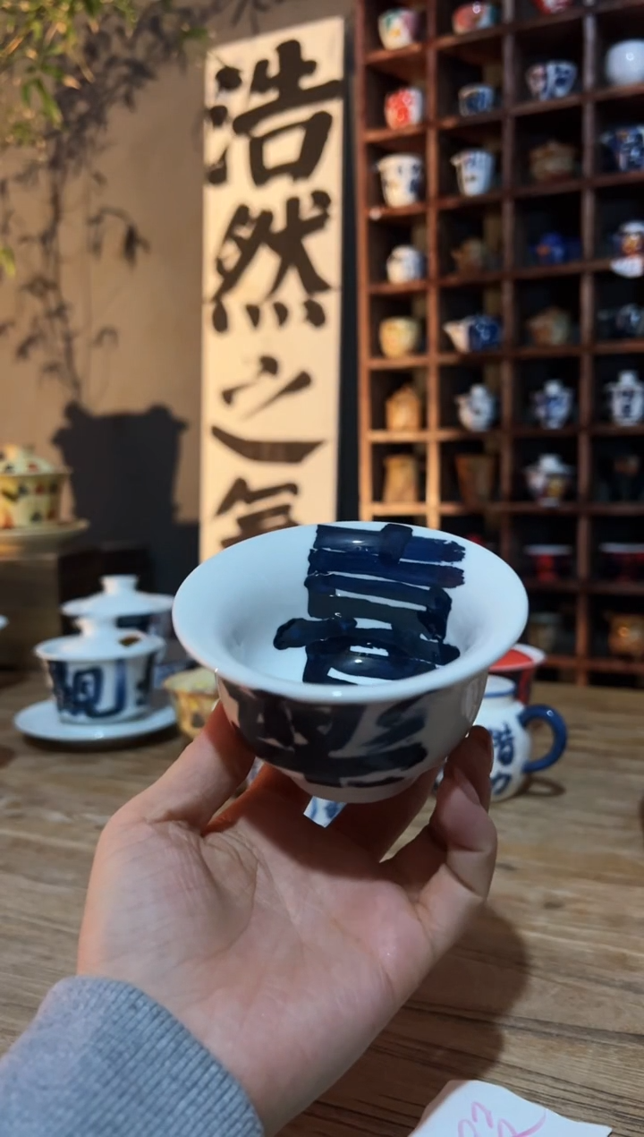 【闪购商品】观云听雨原创手绘茶具