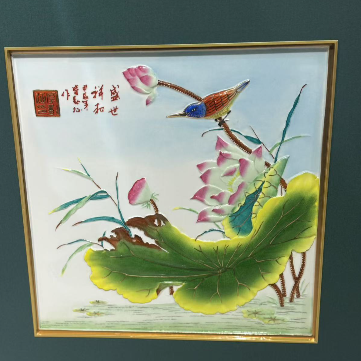  【景德镇】高端陶瓷，手工手绘瓷板