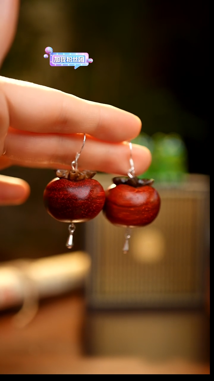 刺绣私人定制苗族手工小柿子Q9446