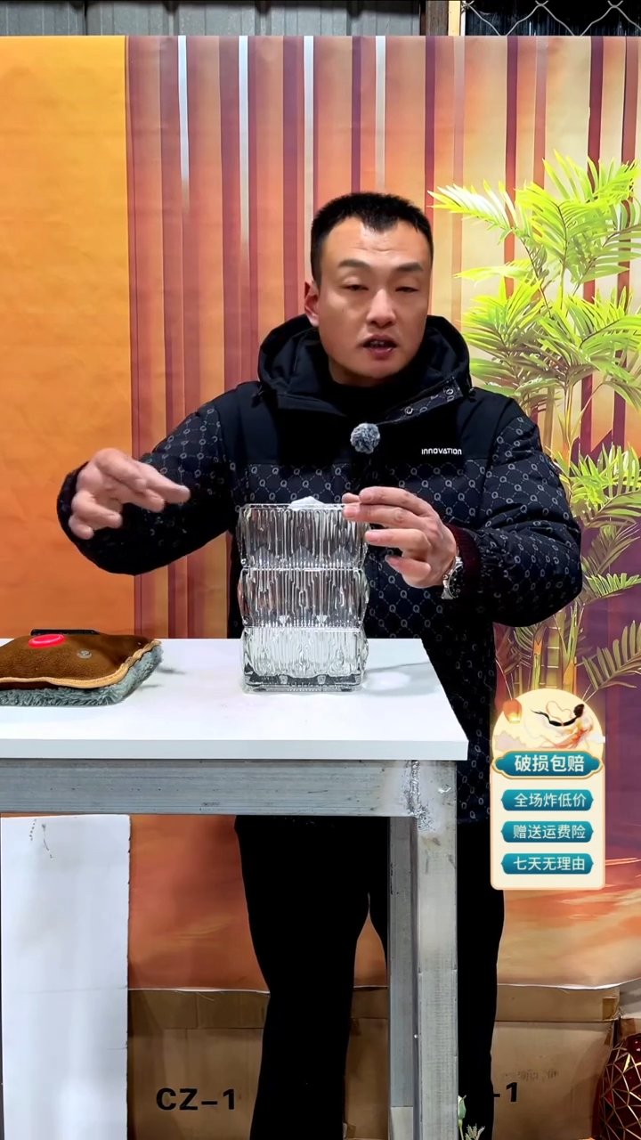 【闪购商品】玻璃555透明方形卢索20高