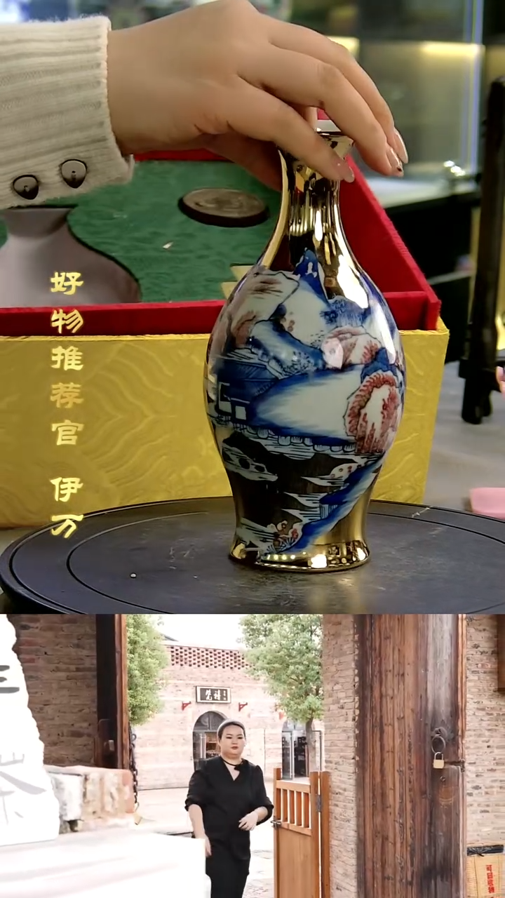 【闪购商品】摆件景德镇当代陶瓷摆件65
