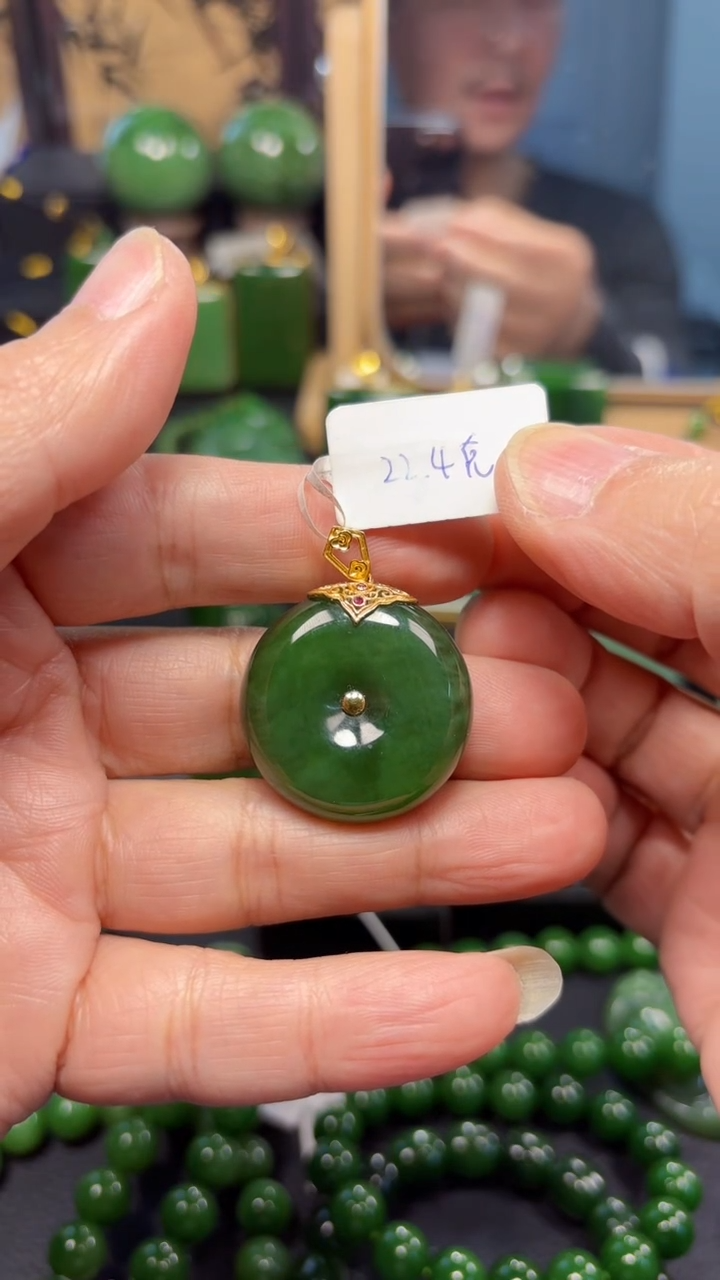 【闪购商品】和田玉（碧玉）吊坠(赠链)18K金镶嵌1