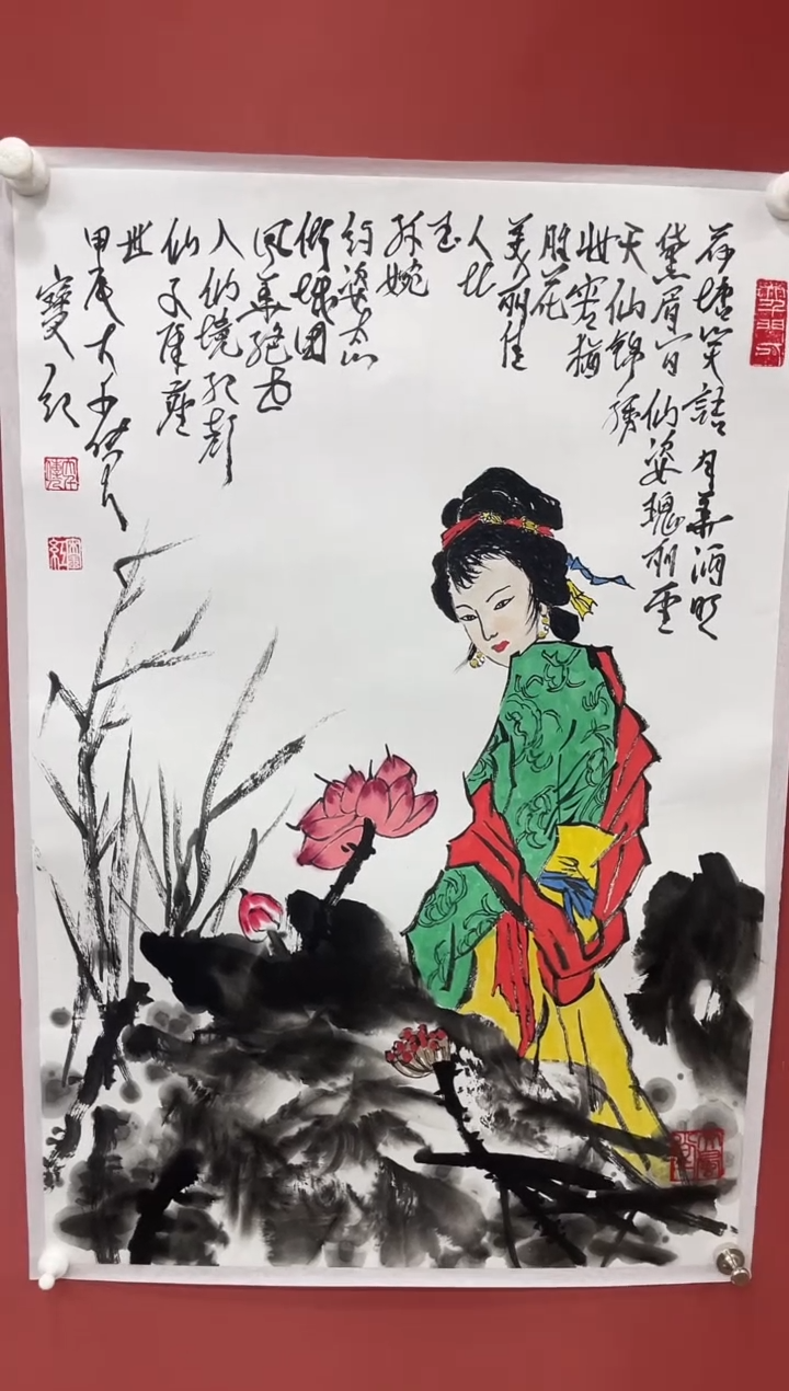 【闪购商品】国画宋宝红2.7平尺画作侍女1