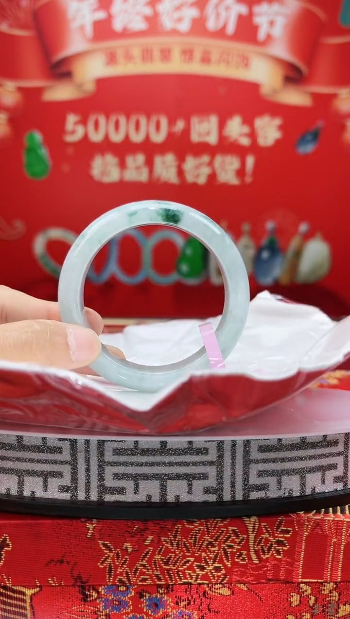 【闪购商品】翡翠手镯未镶嵌手镯7