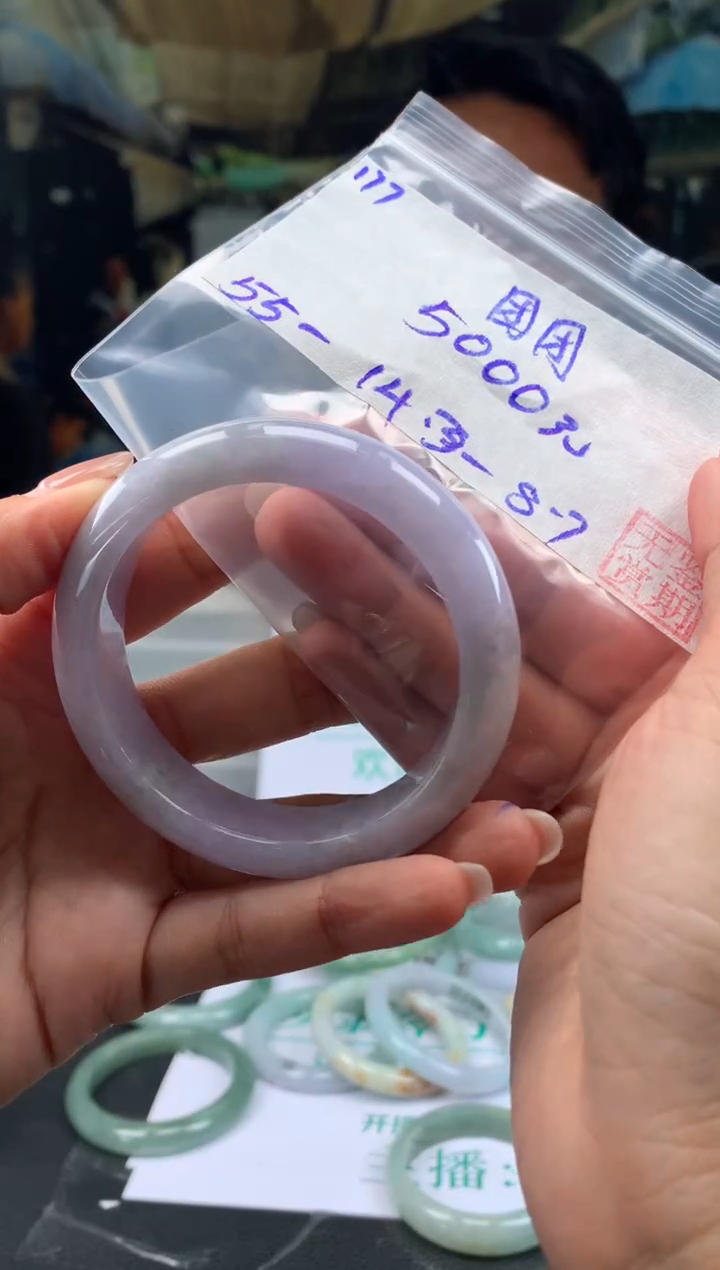 【闪购商品】翡翠手镯未镶嵌翡翠手镯 下单联系小耳机#177