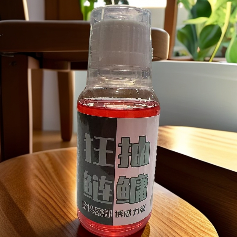 宝虎狂抽鲢鳙添加剂野钓黑坑钓鲢鱼草莓型榴莲味花鲢白鲢浮钓鲢鳙