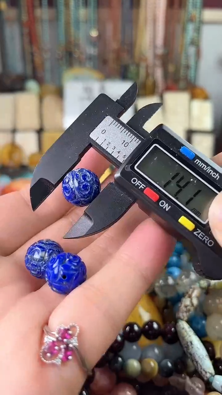 【闪购商品】青金石.未镶嵌（多样性发货 一物一件）7874