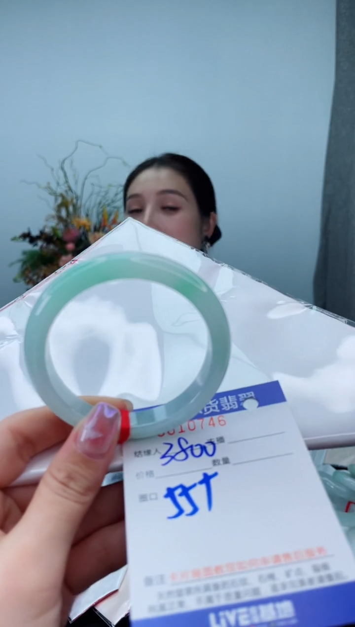 未镶嵌手镯翡翠N****e2